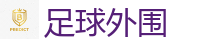 2026世界杯买球官方网站